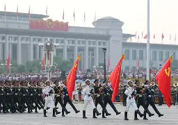 Watch Chinese Parade